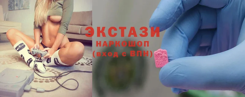 darknet как зайти  Иланский  Ecstasy 280мг 